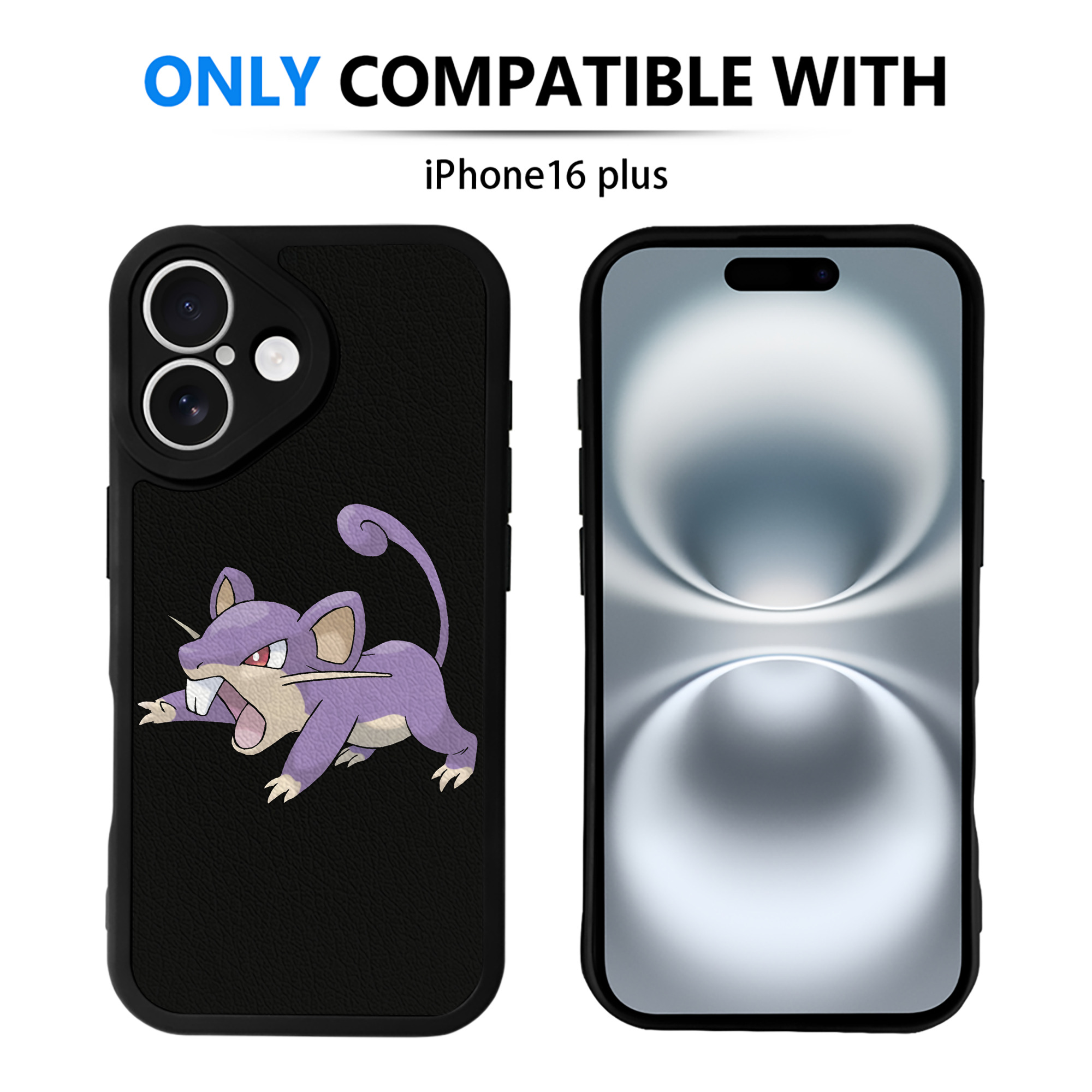 （画像用） ポケットモンスター Pokémon 【iPhone 16シリーズ対応】シリコンスマホケース（レザー調） 材質：シリコン
